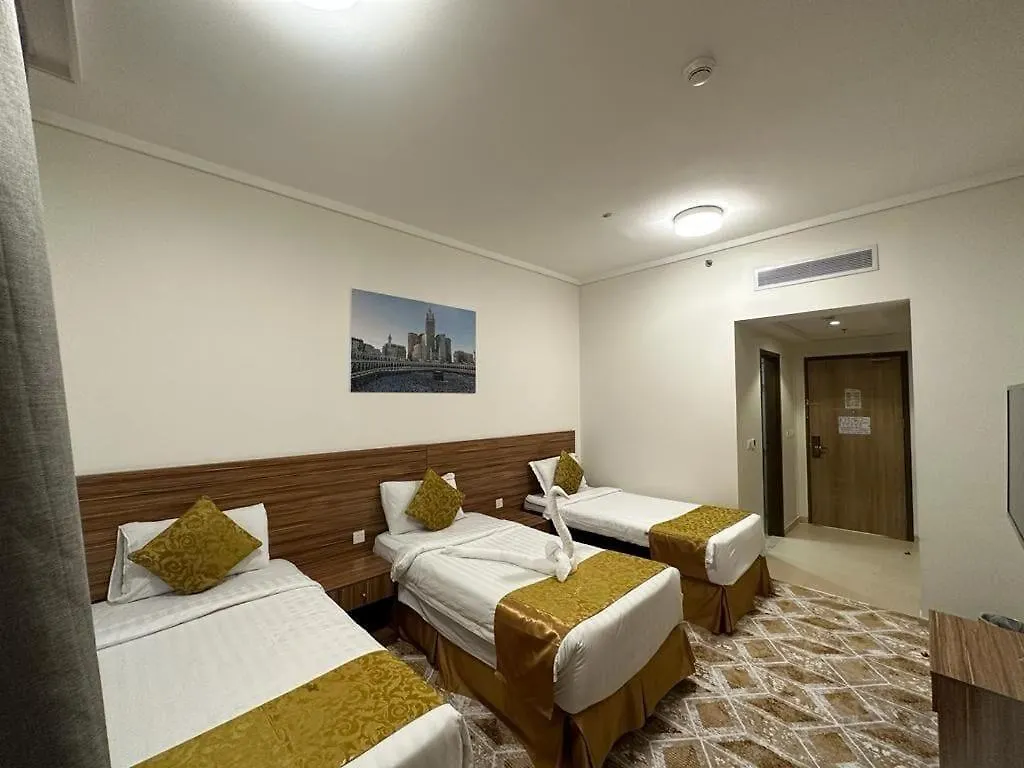 Sama Al Amani Hotel La Mecque