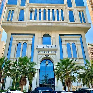 2* Hotel Violet Al Shisha