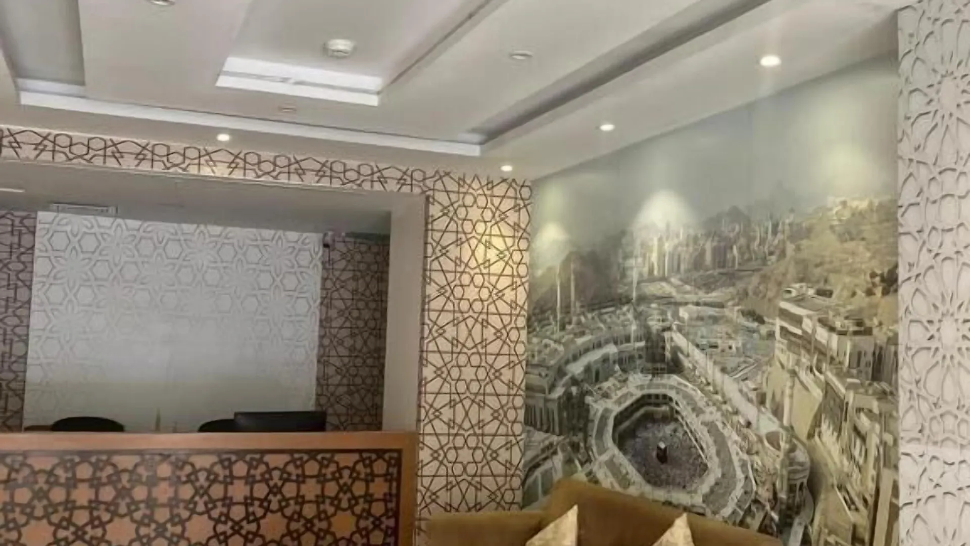 Sama Al Amani Hotel Mekke