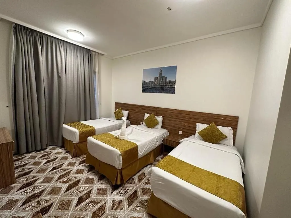 **  Sama Al Amani Hotel Mekke Suudi Arabistan