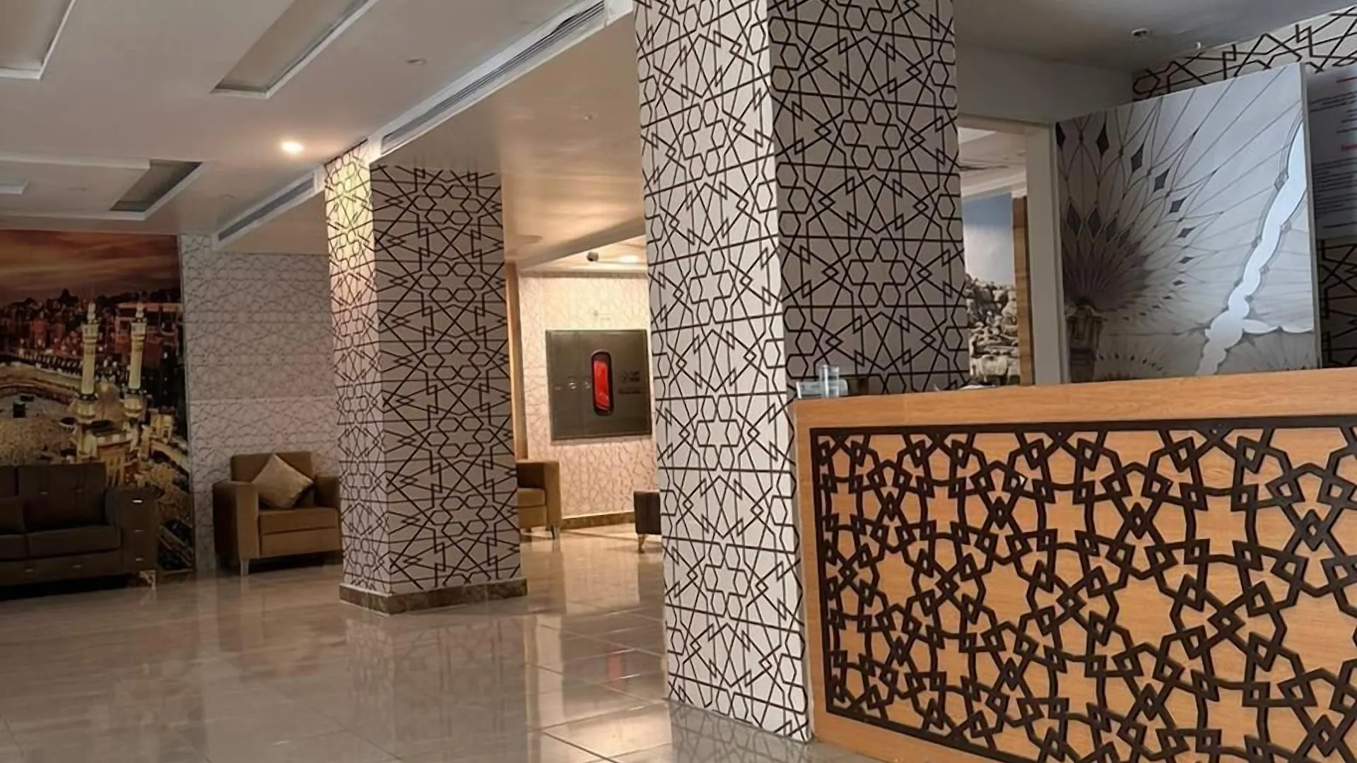 Sama Al Amani Hotel Mekke