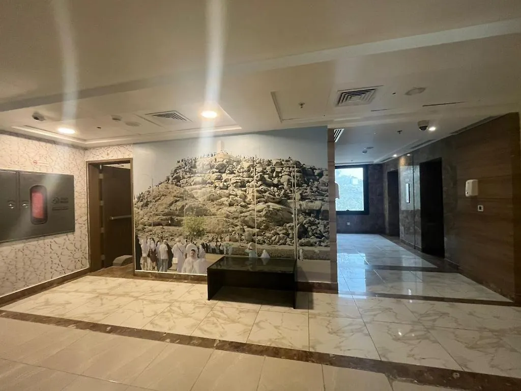 Sama Al Amani Hotel مكة 2*,