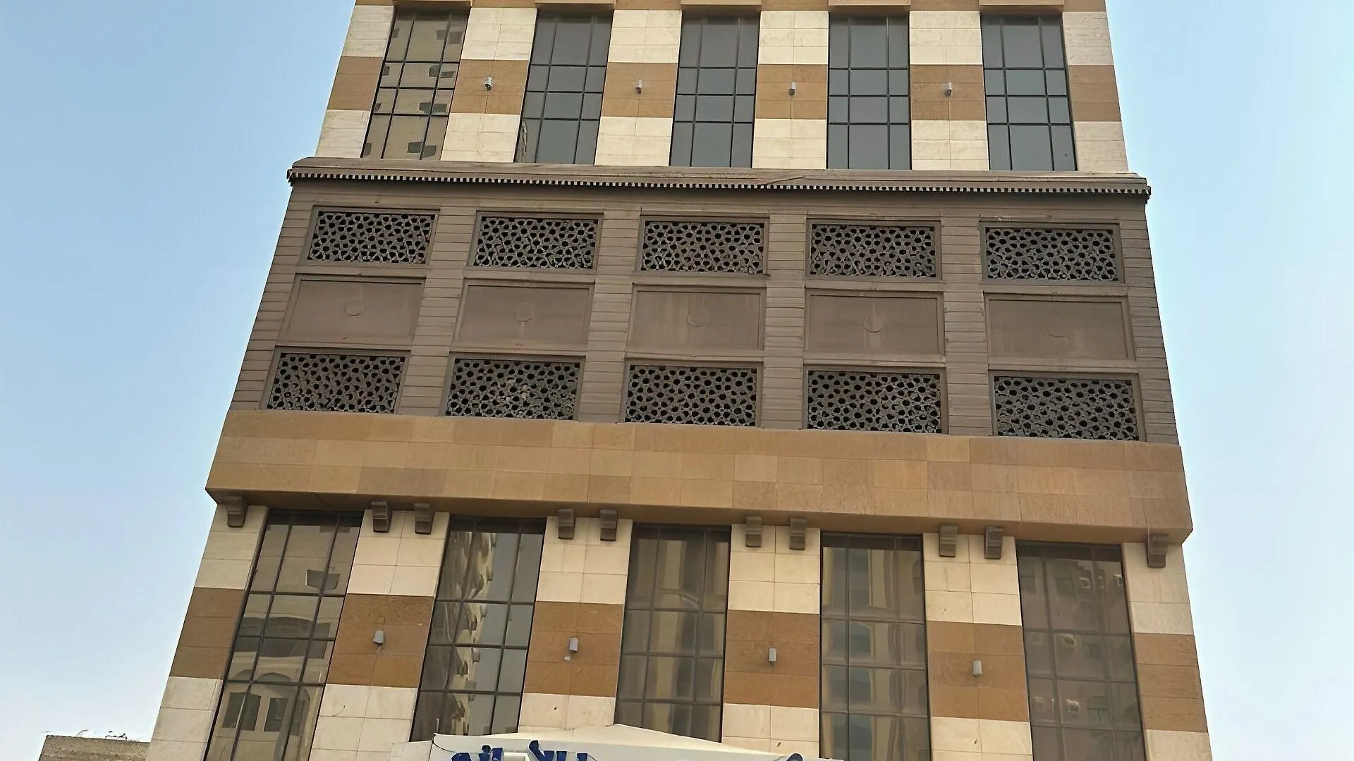 Sama Al Amani Hotel مكة 2*,  المملكة العربية السعودية